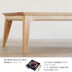 【国産こたつテーブル】 KISARAGI KO...の詳細画像4