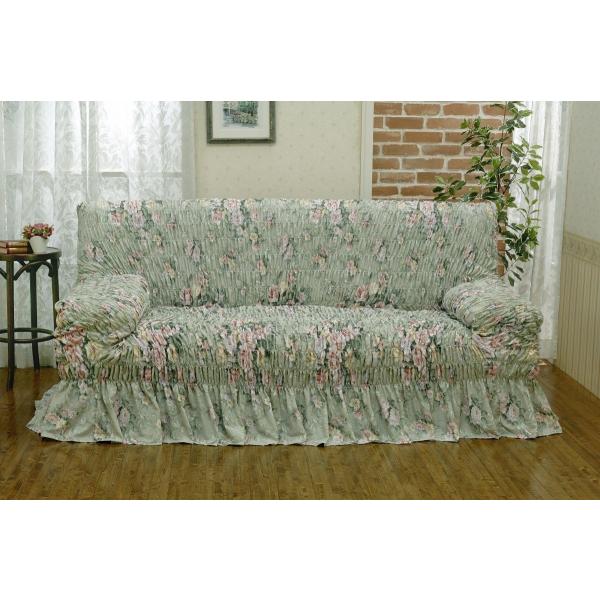 ソファーカバー 3人掛け 高級イタリア製ソファカバー エレガントグリーン