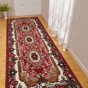 廊下敷き 廊下カーペット 80×240cm 高級ベルギー製ヨーロピアン廊下敷き