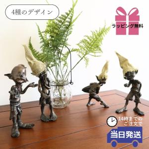 アフリカ ケニア 黒檀彫刻 人形 S No.7 木彫り 一刀彫