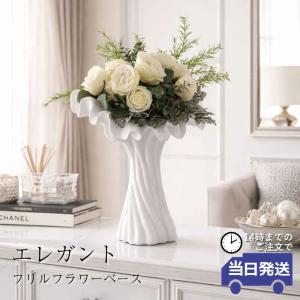 ボヘミアングラス 500PKカット 花瓶（フラワーベース） : コリーネ