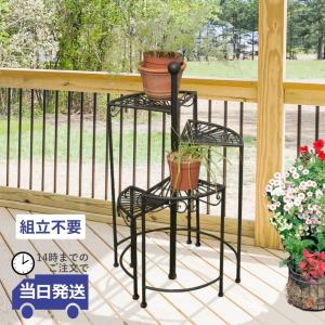 フラワースタンド フラワーワゴン ガーデニング 庭 園芸 馬車