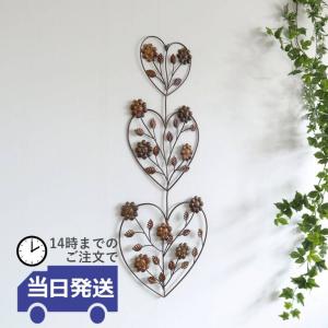アイアン壁飾り アートパネル 壁掛けインテリア アイアンウォールデコ