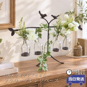 大壺 傘立て 花入れ 陶器 大型 おしゃれ 信楽焼 傘入れ 花瓶 モダン 黒