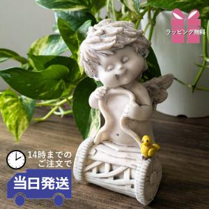 天使 エンジェル 置物 オブジェ オーナメント アンティーク調 ロココ調