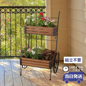 木製プランター匠 ブラウン色 横幅90cm プランターボックス 大型