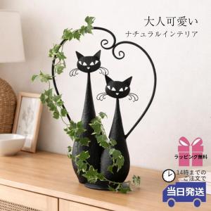 STUSSY（ステューシー） 花瓶 STUSSY Club ( stussy vase 花器 メンズ