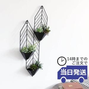 イタリア製 輸入雑貨 花瓶 マヨルカ焼き デルータ Deruta ドラゴン