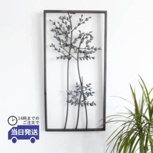 アイアン壁飾り アートパネル 壁掛け インテリア 木 リーフ ウォール