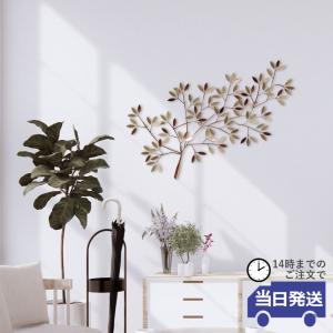 アート 炭 アートパネル 備長炭 インテリア 壁掛け 消臭 調湿 和モダン