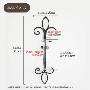 壁面 植物 玄関 花瓶 インテリア 壁掛け 壁...の詳細画像4