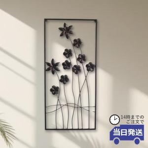 アイアン壁飾り 壁掛けインテリア 花瓶 フラワーベース ガラス 花器