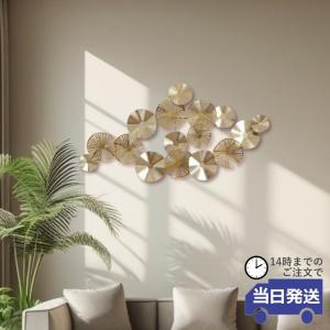 フレーム クリップボード 壁掛け フォトフレーム 壁飾り アイアン壁