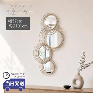 ルーバーミラー 壁掛けミラー ゴルド Lサイズ 窓 ミラー 鏡 ウォール