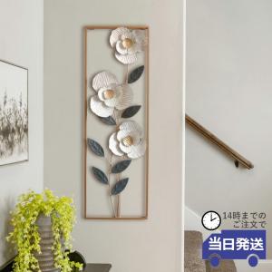 ウォールデコレーション インテリア 壁飾り アイ...の商品画像