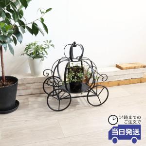 フラワースタンド おしゃれ アイアン プランタースタンド プランター