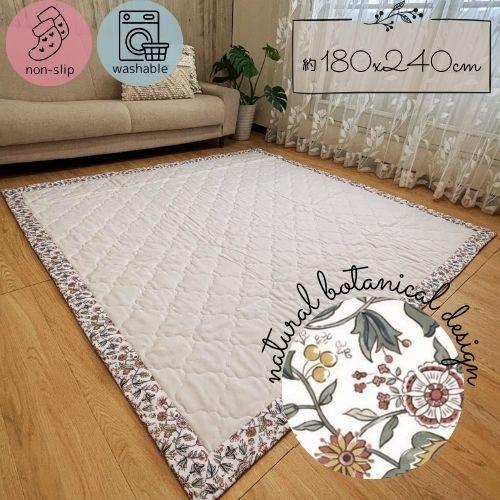 ラグ カーペット 3帖 3畳 180×240cm 夏 夏用ラグ 夏ラグ 花柄 かわいい 可愛い お洒...