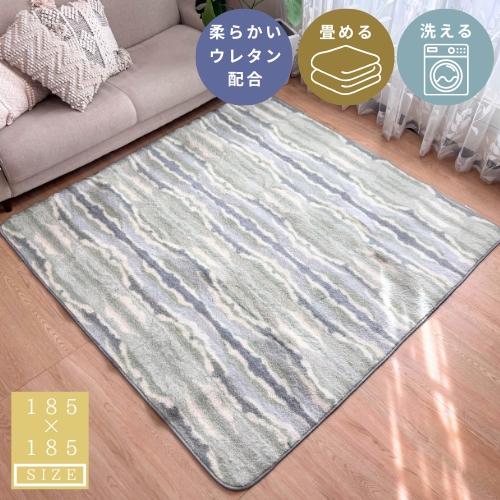 洗える 軽い 冬ラグ 185x185cm 2畳 2帖 ラグ カーペット ふわふわ 柔らかい 軽量 収...