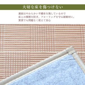 夏用 竹ラグ 180×240cm 3畳 抗菌 ...の詳細画像5
