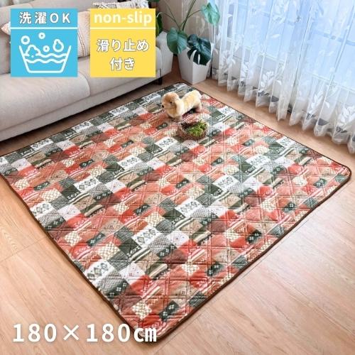 軽量 洗える タオル生地 キルト ラグ カーペット 180x240cm カジュアル 柔らかい ふわふ...