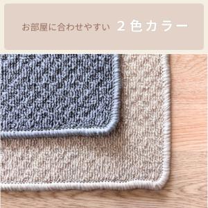 切れるカーペット ラグ カーペット 261×3...の詳細画像4