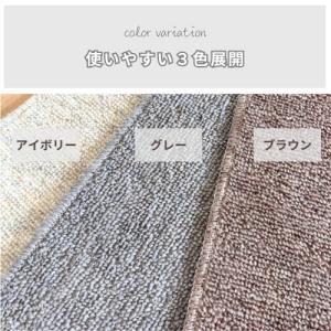 切れるカーペット 無地 ラグ カーペット 26...の詳細画像1