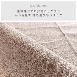 切れるカーペット 無地 ラグ カーペット 26...の詳細画像5