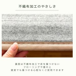 竹ラグ ラグ カーペット バンブーラグ 夏用 ...の詳細画像3