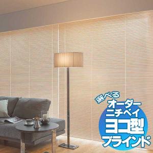 DI CLASSE（ディクラッセ） テーブルランプ おしゃれ 照明器具 照明