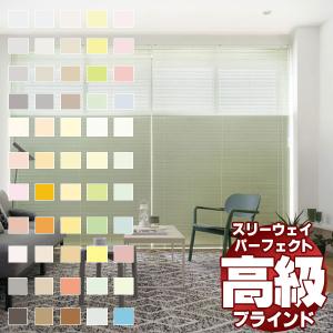 マニーローズ タイルのキッチンカウンター 【アリスの時間