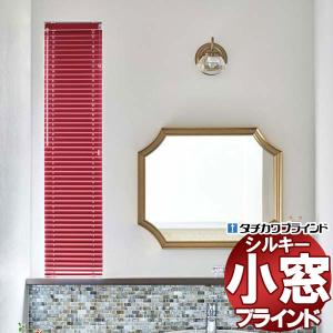 TOSO（トーソー） トーソーカーテンレール ニューデラック用カッター