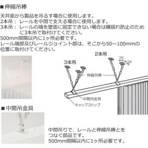 TOSO アコーディオンカーテンの商品一覧｜カーテン、ブラインド｜家具 