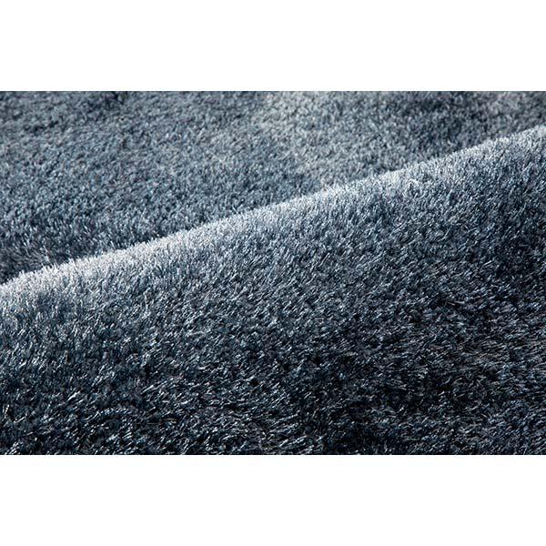 【送料無料】ラグ マット GLOBE IMPORT CARPET COLLECTION プロフォンデ...