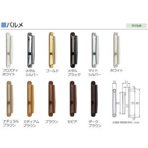 タチカワブラインド カーテン ふさかけ デリアス 日本製 : NetShop
