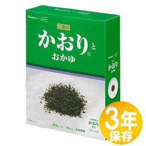 防災グッズ 非常食 災害備蓄用 IZAMESHI(イザメシ) 長期保存食 3年保存 ごはん 三島のかおりとおかゆ 10個セット｜interiorkataoka