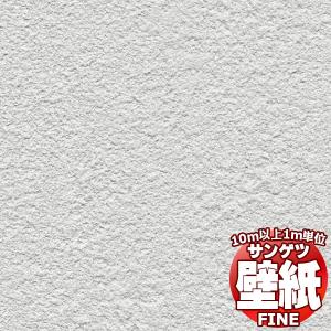 アーム シリンダー シールキット コベルコ SK15SR-1 社外品 : 建機