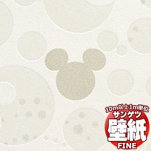 壁紙 クロス をご自分で貼ってみませんか？サンゲツ FINE ファイン FE76682 10m以上1ｍ単位で販売