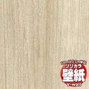 【10m以上購入で送料無料】壁紙 クロス リリカ...の商品画像