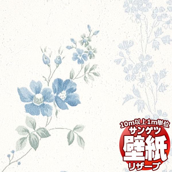【10ｍ以上購入で送料無料】壁紙 クロス サンゲツの壁紙！RESERVE リザーブ パターン RE5...