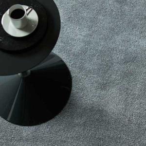 川島織物セルコン ご注文を賜ってから丁寧仕上げ ラグ マット カーペット 敷物 上質 ラグジュアリーラグ アフターグローII 250×350cm