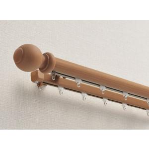 装飾 カーテンレール 機能性を兼ね備えた木目調レール レガート ふさかけ付 シングル正面付 A・B・...