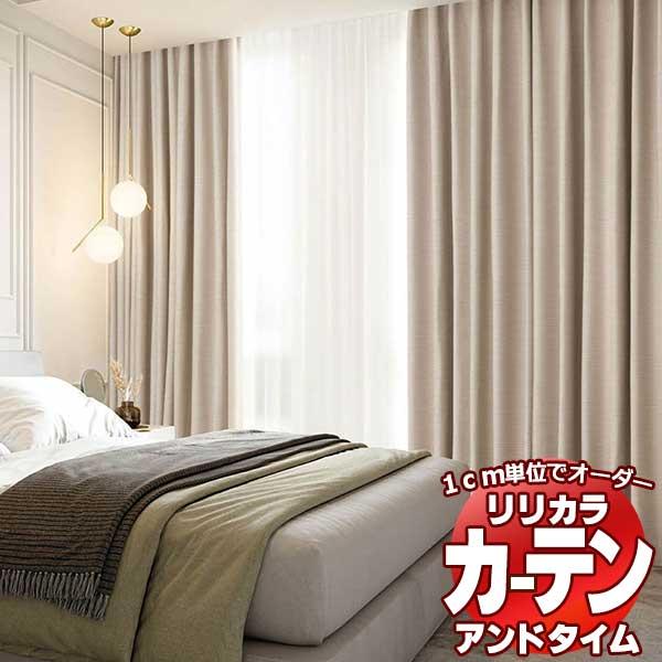 カーテン＆シェード リリカラ  ＆time アンドタイム SHAKOU TM-54246〜54249...