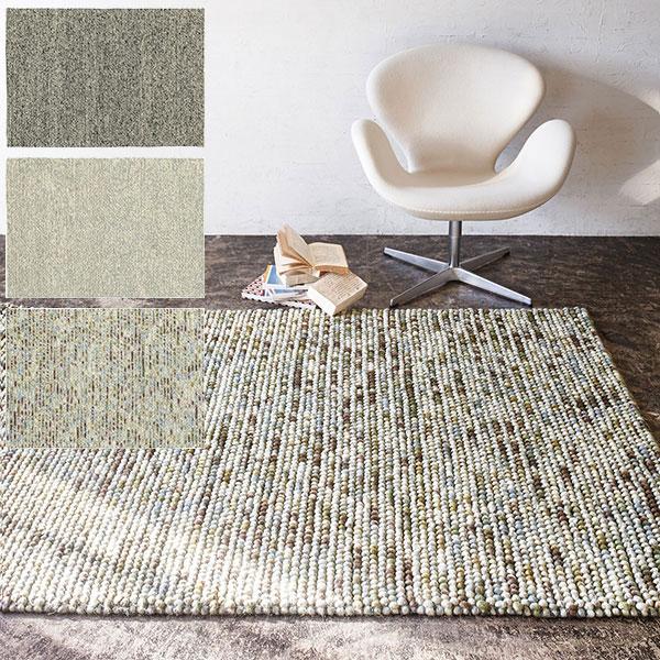 【送料無料】ラグマット Prevell CARPET COLLECTION 2025-2026 Au...