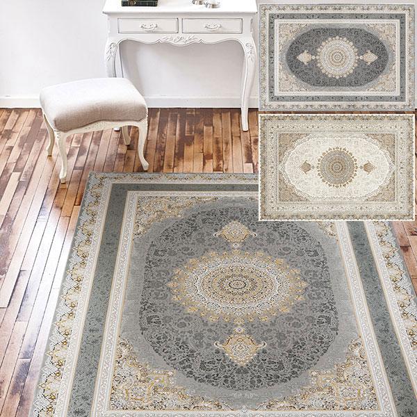 【送料無料】ラグマット Prevell CARPET COLLECTION 2025-2026 Au...