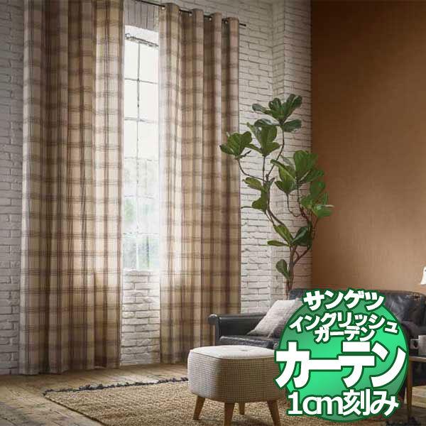 カーテン プレーンシェード サンゲツ EDA BF4681〜BF4682 SS仕様（スタンダード） ...