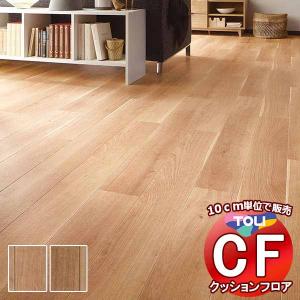 LOEWE（ロエベ） ブランケット STRIPE BLANKET ストライプ