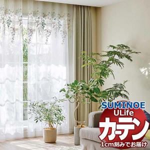 みつさん専用 ゆうさん専用 楽天市場】スリクソン zx ユーティリティの通販