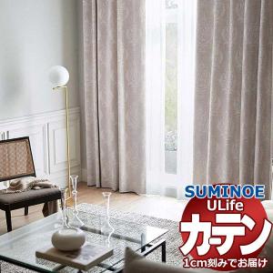 サンゲツ（SANGETSU） 防炎カーテン レース 公共施設用 ミラー 標準