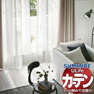 【生地のみの購入! ※1m以上10cm単位で購入...の商品画像