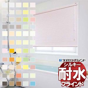 タチカワブラインド オプション商品（タチカワ）減速降下機能（RDS